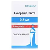 Анагрелід-Віста капсули тверді 0,5 мг пляшка  №100