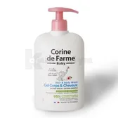 Гель для душу "Corine de Farme" 500 мл Квітка солодкого мигдалю  №1