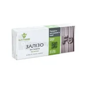 ЗАЛІЗО-АКТИВНЕ таблетки 0,25 г  №40