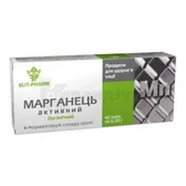 МАРГАНЕЦ-АКТИВНИЙ таблетки 0,25 г  №40