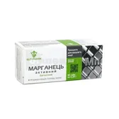 МАРГАНЕЦ-АКТИВНИЙ таблетки 0,25 г  №80
