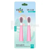 Насадка для дитячої зубної щітки Vega Kids VK-11Р Junior рожева  №1