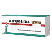 Летрозол-Віста АС таблетки, вкриті плівковою оболонкою 2,5 мг блістер  №30