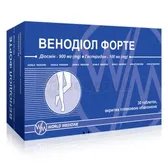 ВЕНОДІОЛ ФОРТЕ таблетки  №30