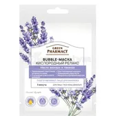 Маска для обличчя серії "Green Pharmacy" кисневий релакс 12 мл Bubble-маска  №1