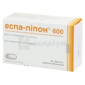 Еспа-Ліпон® 600 таблетки, вкриті оболонкою 600 мг  №30