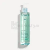 Кодалі Vinoclean для обличчя вода міцелярна 309 200 мл  №1