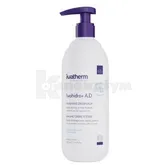Ivatherm Ivahidra+  інтенсивний бальзам для відновлення ліпідів 400 мл  №1