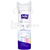 ПОДУШЕЧКИ З ВАТИ BELLA COTTON круглі  №80