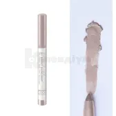Тіні для повік Beter 01 Sunlight Touch  №1
