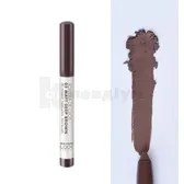 Тіні для повік Beter 05 Matt Deep Brown  №1