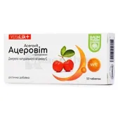 Ацеровіт таблетки Vitalik+, тм Baum Pharm  №10