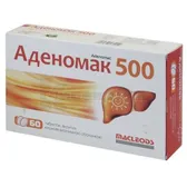 Аденомак 500 таблетки 500 мг  №60