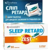ЗЕСТ СЛІП РЕТАРД таблетки ретард  №30