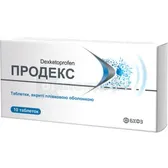 Продекс таблетки, вкриті плівковою оболонкою 25 мг блістер  №10