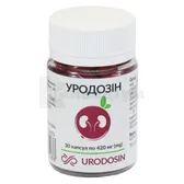 Уродозін капсули банка  №30