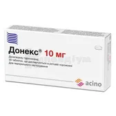 Донекс® таблетки, що диспергуються в ротовій порожнині 10 мг блістер  №30