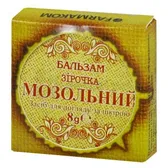 БАЛЬЗАМ "ЗІРОЧКА" 8 г мозольний  №1