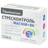 Вітамінаріум Стресконтроль Магній+B6 порошок саше  №30