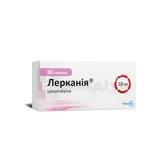 Лерканія® таблетки, вкриті плівковою оболонкою 10 мг блістер  №30