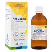 Дермасан рідина нашкірна флакон 100 мл пачка картонна  №1