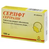 Серліфт таблетки, вкриті оболонкою 100 мг блістер  №28