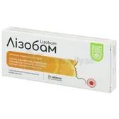 Лізобам таблетки для розсмоктування тм Baum Pharm  №20