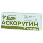 Аскорутин таблетки блістер  №50