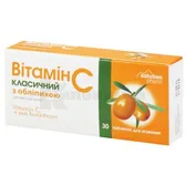 Вітамін C класичний з обліпихою таблетки тм Solution Pharm  №30