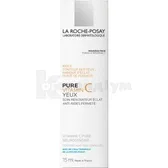 Пюр Вітамін C крем для контуру очей ТМ "La Roche-Posay" 15 мл  №1