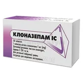 Клоназепам ІС таблетки 1 мг блістер  №50