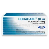 Сонапакс® 10 мг таблетки, вкриті оболонкою 10 мг блістер  №60