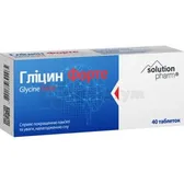 Гліцин Форте таблетки 300 мг тм Solution Pharm  №40