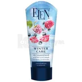 Маска для обличчя Winter care, що відновлює тм "ELEN COSMETICS" 75 мл  №1
