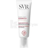 SVR Цикавіт + захисний Бальзам для губ 10 г  №1