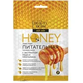 МАСКА ДЛЯ ОБЛИЧЧЯ тм BEAUTYDERM 25 мл з медом і прополісом  №1