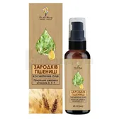 Олія косметична The Lab Beauty 60 мл зародків пшениці  №1