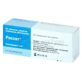 Риссет® таблетки, вкриті плівковою оболонкою 3 мг блістер  №60