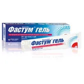 Фастум® гель гель 2,5 % туба 50 г  №1