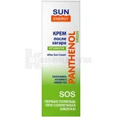 КРЕМ ВІД ОПІКІВ З ПАНТЕНОЛОМ "SUN ENERGY" 75 мл  №1
