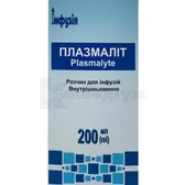 Плазмаліт розчин для інфузій пляшка 200 мл  №1