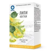 Липи квіти квітки 1,5 г фільтр-пакет в пачці  №20