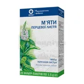 М'яти перцевої листя листя 1,5 г фільтр-пакет в пачці  №20