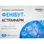Фенібут таблетки 250 мг блістер у картонній коробці, тм Solution Pharm  №20