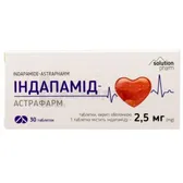 Індапамід-Астрафарм таблетки, вкриті оболонкою 2,5 мг блістер тм А+  №30