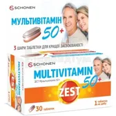 Зест Мультивітамін 50+ таблетки  №30