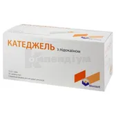 Катеджель з лідокаїном гель шприц-туба 12.5 г  №25