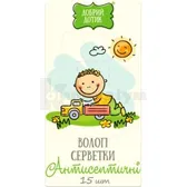 Серветки вологі "Добрий дотик" антисептичні  №15