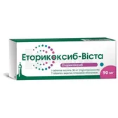 Еторикоксиб-Віста таблетки, вкриті плівковою оболонкою 90 мг блістер  №7