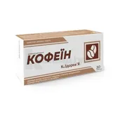 Кофеїн К & Здоров'я таблетки 500 мг  №30